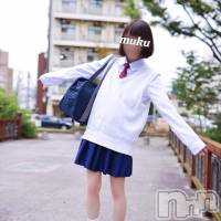 長岡デリヘル 純・無垢(ジュンムク)の11月9日お店速報「 当店デビュー『みれいちゃん』大好評出勤中幼さ残る彼女の笑顔」