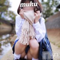 長岡デリヘル 純・無垢(ジュンムク)の11月15日お店速報「11月カバーガール『みれいちゃん』「きっと僕たちは彼女に恋をする...」」