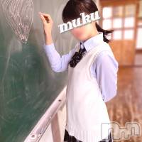 長岡デリヘル 純・無垢(ジュンムク)の11月16日お店速報「【祝】当店受付スタッフ『つむぎちゃん』絶賛受付スタートです」