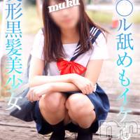 長岡デリヘル 純・無垢(ジュンムク)の11月26日お店速報「完全美少女宣言 ア〇ル舐めもできる…『ここねちゃん』大好評出勤中」