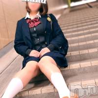 長岡デリヘル 純・無垢(ジュンムク)の12月20日お店速報「全身性感帯の濡れ体質超美形Fカップ美少女『みつりちゃん』絶賛出勤中」