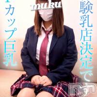 長岡デリヘル 純・無垢(ジュンムク)の12月21日お店速報「フワフワ天然Fcup美巨乳一回り上の男性が大好きな『もなみちゃん』」