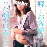 長岡デリヘル 純・無垢(ジュンムク)の1月3日お店速報「性癖...お客様のイッた顔を見ること♡元メイドさん『みるくちゃん』」