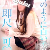 長岡デリヘル 純・無垢(ジュンムク)の1月6日お店速報「雪のような柔肌美少女『ましろ』ちゃん絶賛体験入店中‼‼」