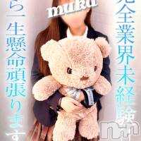 長岡デリヘル 純・無垢(ジュンムク)の1月8日お店速報「当店デビューの完全業界未経験『ゆらちゃん』一生懸命頑張ります」