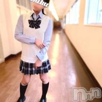 長岡デリヘル 純・無垢(ジュンムク)の1月14日お店速報「当店受付スタッフ『つむぎちゃん』絶賛出勤確定中です」