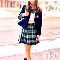 長岡デリヘル 純・無垢(ジュンムク)の1月24日お店速報「早漏ビクビ敏感体質密着大好き美少女『せつかちゃん』体験入店決定です」