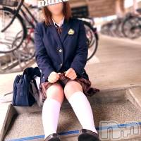 長岡デリヘル 純・無垢(ジュンムク)の2月10日お店速報「完全業界未経験18歳☆純真美少女『ふう花』ちゃん本日レア出勤中」