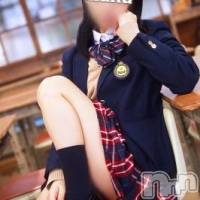 長岡デリヘル 純・無垢(ジュンムク)の2月20日お店速報「当店受付スタッフ『つむぎちゃん』彼女の素顔を見たい方はお気に登録を♪」