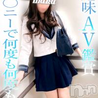 長岡デリヘル 純・無垢(ジュンムク)の2月24日お店速報「毎日AV鑑賞しながらオ〇ニーしてます…♡超敏感体質のイクイク娘『ゆか』」