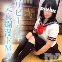 長岡デリヘル 純・無垢(ジュンムク)の2月28日お店速報「高リピート率天真爛漫な濡れまくりドM少女『なづなちゃん』明日出勤」