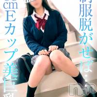 長岡デリヘル 純・無垢(ジュンムク)の3月2日お店速報「店長的かなりオススメお嬢様!!『ゆぴちゃん』性格・ルックス・性格良いです」