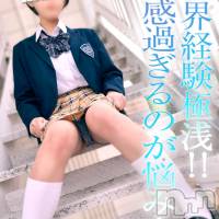 長岡デリヘル 純・無垢(ジュンムク)の3月7日お店速報「大人気‼‼ 敏感過ぎるのが悩み‥『みきちゃん』絶賛頂いております!!!」