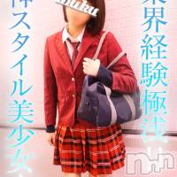長岡デリヘル 純・無垢(ジュンムク)の3月11日お店速報「業界経験極浅神スタイル美女【ななみちゃん】出勤です」