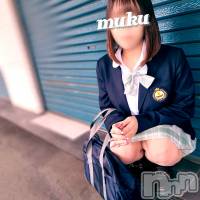 長岡デリヘル 純・無垢(ジュンムク)の3月26日お店速報「清楚系完全美少女『はるひちゃん』NMB48☆山田〇々似の完全美少女！！！」