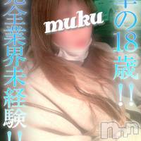 長岡デリヘル 純・無垢(ジュンムク)の4月6日お店速報「完全業界未経験18歳!!《95cm Hカップ》『らんちゃん』出勤中!!」