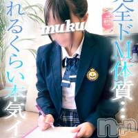 長岡デリヘル 純・無垢(ジュンムク)の4月15日お店速報「完全ドМ認定『ようちゃん』玩具を使われると‥本気イキ!!体験入店中‼‼」