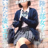 長岡デリヘル 純・無垢(ジュンムク)の4月19日お店速報「元陸上部!!清潔感・ロリ感満点の美巨乳お嬢様『みつは』ちゃん出勤確定!!」