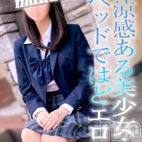 長岡デリヘル 純・無垢(ジュンムク)の4月28日お店速報「【逸材現る】完全清楚系大和撫子当店イチ押し『めるちゃん』今すぐ」