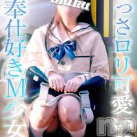 長岡デリヘル 純・無垢(ジュンムク)の4月30日お店速報「ご奉仕大好き♡ちっさ可愛いМな美少女♪『ういかちゃん』体験入店決定です！」