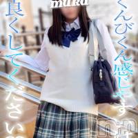 長岡デリヘル 純・無垢(ジュンムク)の5月4日お店速報「本日から体験入店決定!!『りなちゃん』店主が激しくお勧めさせて頂きます！」