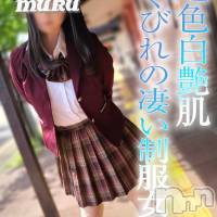長岡デリヘル 純・無垢(ジュンムク)の5月7日お店速報「本日朝10時から目白推し!!レア出勤から体験入店までご予約はお早目を」