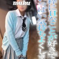 長岡デリヘル 純・無垢(ジュンムク)の5月7日お店速報「店主一目ぼれ!!(/o＼)完全に可愛くてドМ美少女『さきちゃん』受付中」