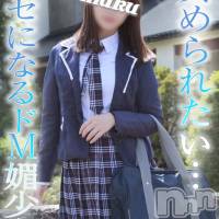 長岡デリヘル 純・無垢(ジュンムク)の5月11日お店速報「可愛すぎて悶絶する可愛いドM美少女！」