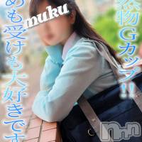 長岡デリヘル 純・無垢(ジュンムク)の5月19日お店速報「Ｇカップ‼マシュマロバディ『すずちゃん』本日14時から体験乳店決定です☆」