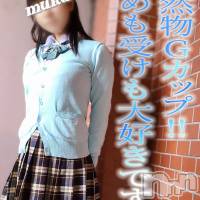 長岡デリヘル 純・無垢(ジュンムク)の5月22日お店速報「制服脱がせばグラマラスバディ!!『すずちゃん』本日最終日です‼‼」