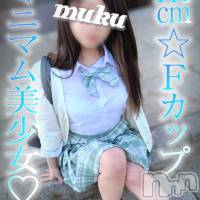 長岡デリヘル 純・無垢(ジュンムク)の5月24日お店速報「本日最終日‼143cm!!ミニモニ巨乳美少女『もこなちゃん』14時出勤」