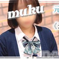 長岡デリヘル 純・無垢(ジュンムク)の5月27日お店速報「ハグとキスが好き…一緒にイチャイチャしよ『むつきちゃん』本日絶賛出勤中」