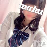 長岡デリヘル 純・無垢(ジュンムク)の6月3日お店速報「【人気上昇中!!】超ドMな現役女子大学生‼みみ子ちゃん13時より出勤!!」