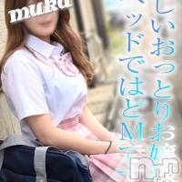 長岡デリヘル 純・無垢(ジュンムク)の6月7日お店速報「おっとり優しい性格の女の子『あさひちゃん』でもベッドではドМ...。」