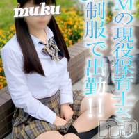 長岡デリヘル 純・無垢(ジュンムク)の6月17日お店速報「ドMな保育士さん!!『りあちゃん』本日10時から、元気に出勤です!!!」