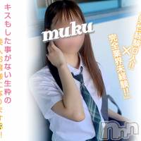 長岡デリヘル 純・無垢(ジュンムク)の7月5日お店速報「衝撃!!完全美処女!!『りんちゃん』の奇跡のデビューです!!」