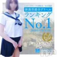 長岡デリヘル 純・無垢(ジュンムク)の8月2日お店速報「※長岡まつり大花火大会時の営業時間に関するお知らせ」