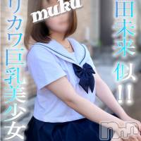 長岡デリヘル 純・無垢(ジュンムク)の8月6日お店速報「志田〇来 似!!ロリカワ巨乳♡『ちぃちゃん』明日15時から出勤致します！」
