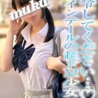 長岡デリヘル 純・無垢(ジュンムク)の8月15日お店速報「ツインテールの超ドМ媚少女『みみ子ちゃん』どうぞご命令下さいませ…♡」