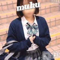 長岡デリヘル 純・無垢(ジュンムク)の8月22日お店速報「大好評☆巨乳美少女♡『みつはちゃん』明日15時から出勤決定です!!!」