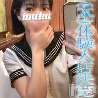 長岡デリヘル 純・無垢(ジュンムク)の8月25日お店速報「アイドル系美乳美少女!!【姫(ひめ)ちゃん】本日体験入店決定です!!!」