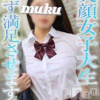 長岡デリヘル 純・無垢(ジュンムク)の8月27日お店速報「美顔女子大生☆必ず満足させます♡『るりちゃん』本日最終日です😭」