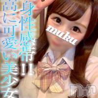 長岡デリヘル 純・無垢(ジュンムク)の9月13日お店速報「「りかちゃんとはお遊びになられましたか？」最高に可愛い萌え系美少女」