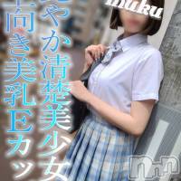 長岡デリヘル 純・無垢(ジュンムク)の9月15日お店速報「上向く美乳過ぎるEカップ!!【らなちゃん】本日から待望の出勤決定!!」