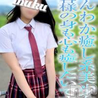 長岡デリヘル 純・無垢(ジュンムク)の9月17日お店速報「癒されたい父兄様!!!ほんわか癒し美少女『みふゆちゃん』本日出勤です☆」