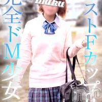 長岡デリヘル 純・無垢(ジュンムク)の9月21日お店速報「【復活のもね】Fカップ♡完全ドM美少女『もねちゃん』只今絶賛出勤中です！」