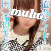 長岡デリヘル 純・無垢(ジュンムク)の9月25日お店速報「坂道系アイドル系完全美少女【あんじゅちゃん】超感動の体験乳店決定!!!」