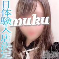 長岡デリヘル 純・無垢(ジュンムク)の10月12日お店速報「本日から体験乳店決定!!細身Gカップ!!【ふうなちゃん】初出勤!!」