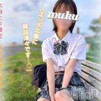 長岡デリヘル 純・無垢(ジュンムク)の11月7日お店速報「【朗報】完全淫乱美少女♡『ひめ華ちゃん』明日出勤決定☆ご予約お早めに!!」