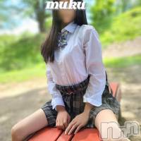 長岡デリヘル 純・無垢(ジュンムク)の11月18日お店速報「ご奉仕させて頂きますコークスクリュー試してみて下さい【かなめ】」